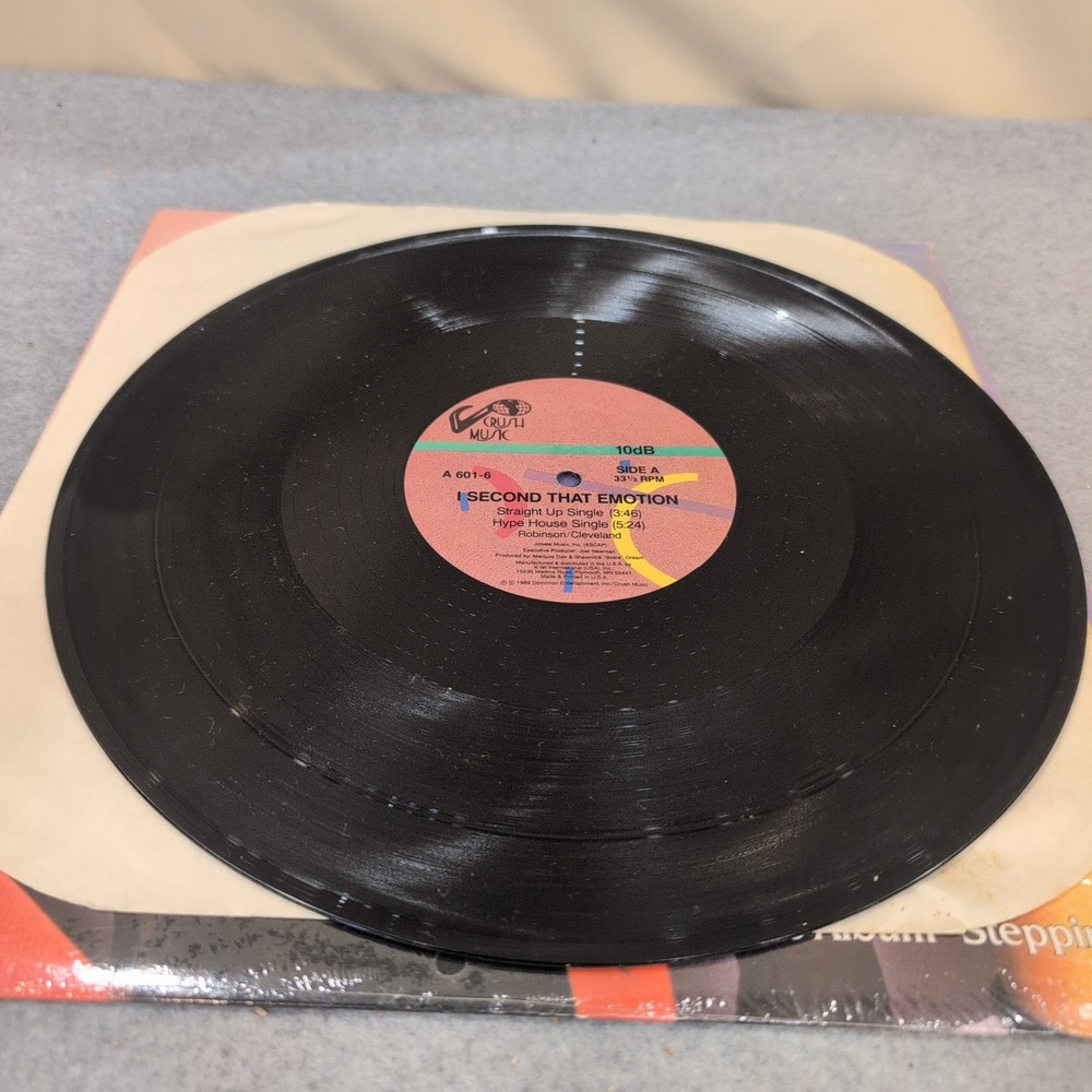 10dB I Second That Emotion 12" Vinyl Single 1989 Crush Music A 601-6 VG - Picture 3 of 6